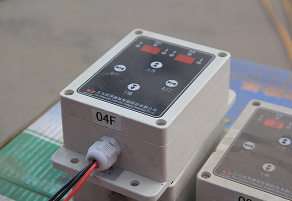 Система за извикване на платформа за издигане на платформата